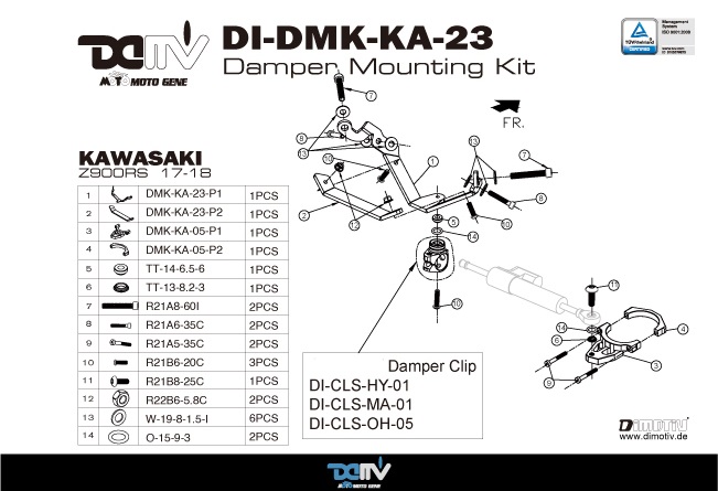 DI-DMK-KA-23 | DIMOTIVジャパン DIMOTIV JAPAN