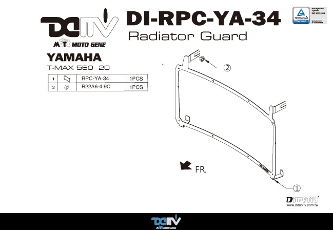 DI-RPC-YA-34 | DIMOTIVジャパン DIMOTIV JAPAN